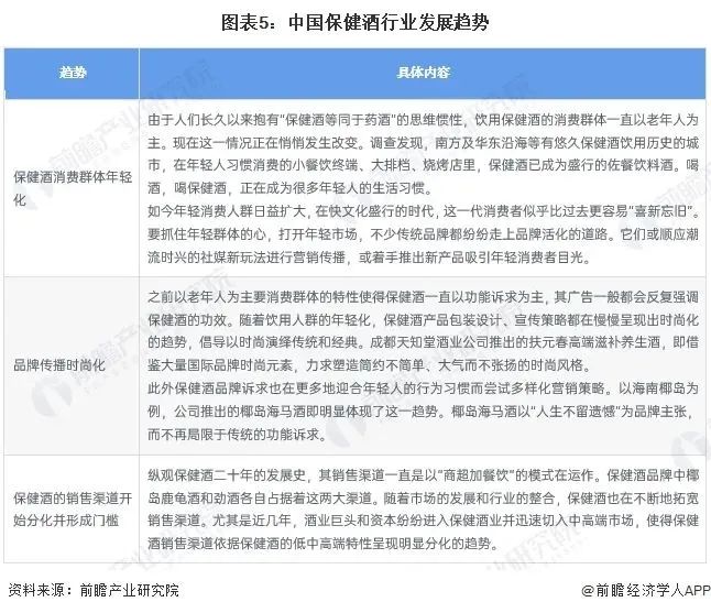 658d7d2f6ad40.jpg 微信圖片_20231228215024.jpg